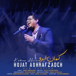 Hojat Ashrafzadeh - Kaman Abroo ( New Version )