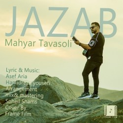 Mahyar Tavasoli - Jazab