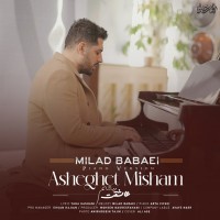 Milad Babaei - Asheghet Misham ( Piano Version )