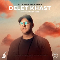 Mohammad Taher - Delet Khast
