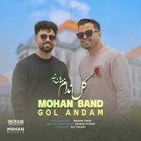 Mohan Band - Gol Andam