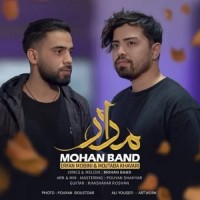 Mohan Band - Madar