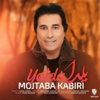 Mojtaba Kabiri - Yalda
