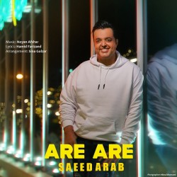 Saeed Arab - Are Are