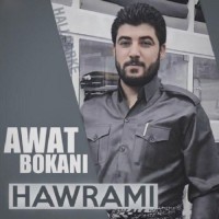Awat Bokani - Hawrami