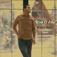 Majid Majd - Kisho Mat