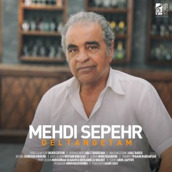 Mehdi Sepehr - Deltangetam