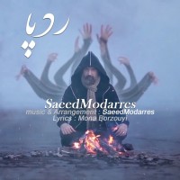 Saeed Modarres - Rade Pa ( New Version )