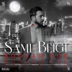 Sami Beigi - Boosam Kon