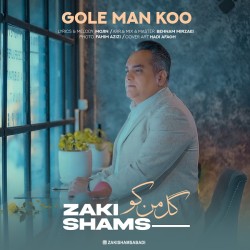 Zaki Shams Abadi - Gole Man Koo