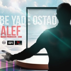 Alef - Be Yade Ostad