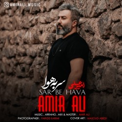 Amir Ali - Sar Be Hava