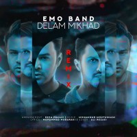 EMO Band - Delam Mikhad ( Remix )