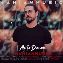 Hamian Music - Az To Daram