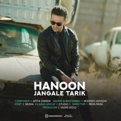 Hanoon - Jangale Tarik