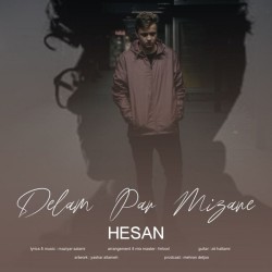 Hesan - Delam Par Mizane