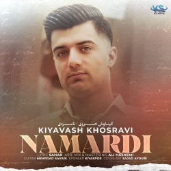 Kiyavash Khosravi - Namardi