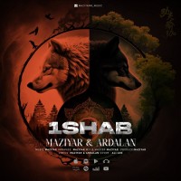 Maziyar & Ardalan - 1Shab