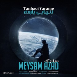 Meysam Azad - Tanhaei Yarame