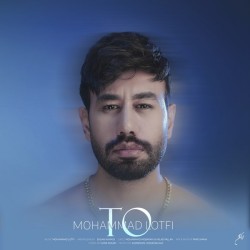 Mohammad Lotfi - To