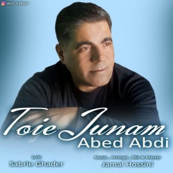 Abed Abdi - Toei Joonam