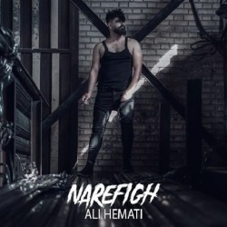 Ali Hemati - Narefigh