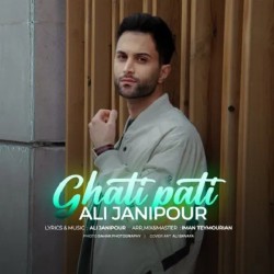 Ali Janipour - Ghati Pati