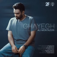 Ali Montazeri - Ghayegh