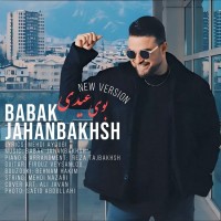 Babak Jahanbakhsh - Booye Eydi ( New Version )