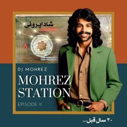 Dj Mohrez - Mohrez Station 11 ( Nostalgia Mix )