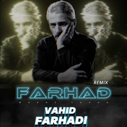 Farhad - Marde Tanha ( Vahid Farhadi Remix )