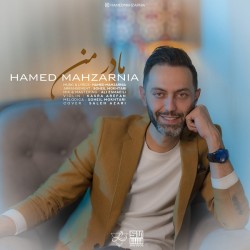 Hamed Mahzarnia - Madare Man