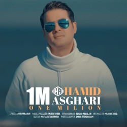 Hamid Asghari - 1 Milion