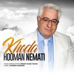 Hooman Nemati - Khoda