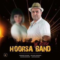 Hoorsa Band - Ye Rizeh