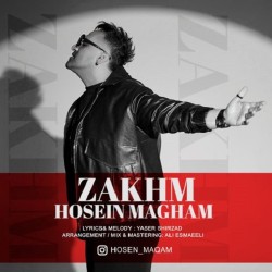 Hosein Maqam - Zakhm