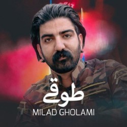 Milad Gholami - Tovghi