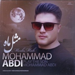 Mohammad Abdi - Mesle Mah