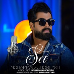 Mohammad Ghoreyshi - Set