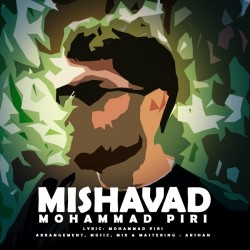 Mohammad Piri - Mishavad