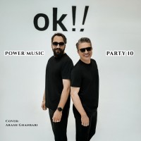 Power Music - Party 10
