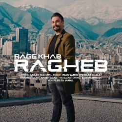 Ragheb - Rage Khab