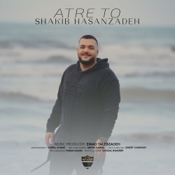 Shakib Hasanzadeh - Atre To