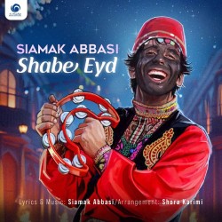 Siamak Abbasi - Shabe Eyd