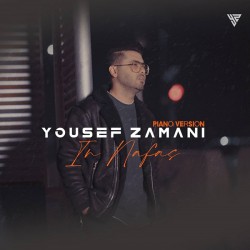 Yousef Zamani - In Nafas ( Piano Version )