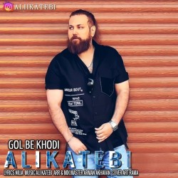 Ali Katebi - Gol Be Khodi