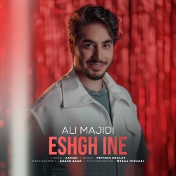 Ali Majidi - Eshgh Ine