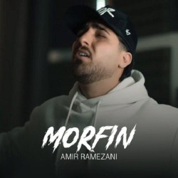 Amir Liyam - Morphine
