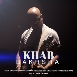 Bakhsha - Khab