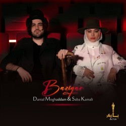 Danial Moghaddam & Saba Kamali - Bazigar